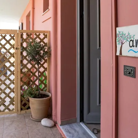 Armiriki Apartmán Lixouri